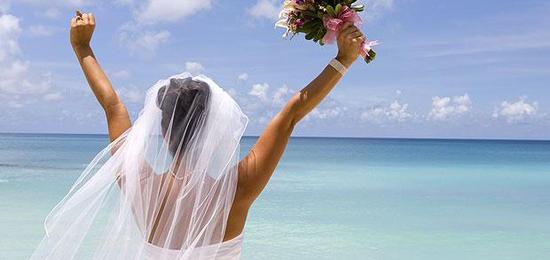 Bride-insurance_1380200i